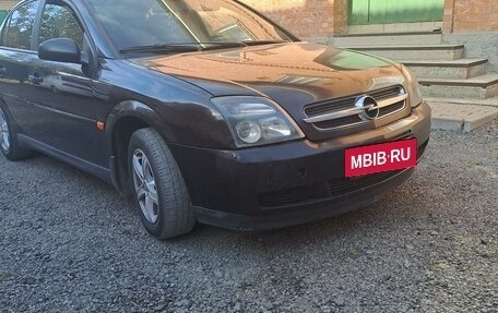 Opel Vectra C рестайлинг, 2004 год, 375 000 рублей, 4 фотография