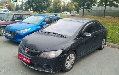 Honda Civic VIII, 2009 год, 550 000 рублей, 2 фотография