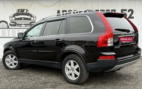 Volvo XC90 II рестайлинг, 2010 год, 1 298 000 рублей, 4 фотография