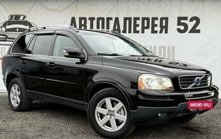 Volvo XC90 II рестайлинг, 2010 год, 1 298 000 рублей, 3 фотография