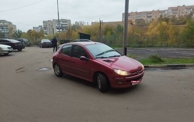 Peugeot 206, 2000 год, 300 000 рублей, 1 фотография