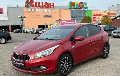 KIA cee'd III, 2013 год, 1 164 000 рублей, 1 фотография