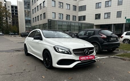 Mercedes-Benz A-Класс, 2016 год, 3 000 000 рублей, 2 фотография