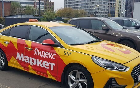 Hyundai Sonata VII, 2018 год, 1 600 000 рублей, 2 фотография