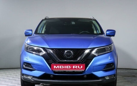 Nissan Qashqai, 2019 год, 2 560 000 рублей, 2 фотография