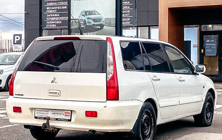 Mitsubishi Lancer IX, 2008 год, 524 280 рублей, 10 фотография