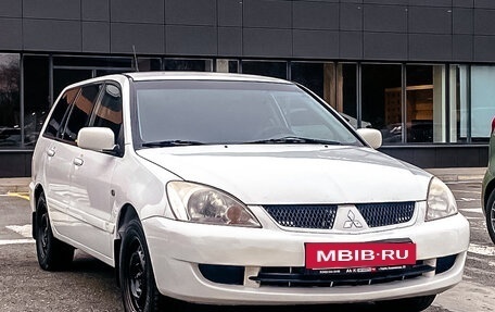 Mitsubishi Lancer IX, 2008 год, 524 280 рублей, 5 фотография