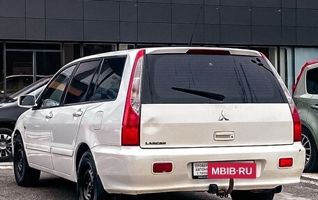 Mitsubishi Lancer IX, 2008 год, 524 280 рублей, 11 фотография