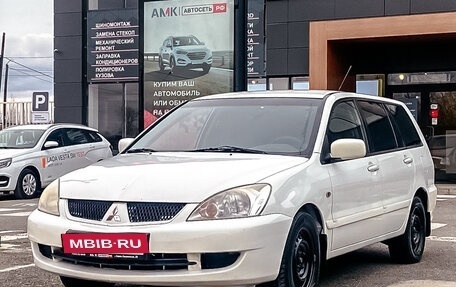 Mitsubishi Lancer IX, 2008 год, 524 280 рублей, 4 фотография