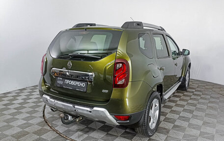 Renault Duster I рестайлинг, 2015 год, 1 218 000 рублей, 5 фотография