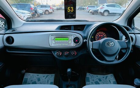 Toyota Vitz, 2011 год, 909 000 рублей, 14 фотография