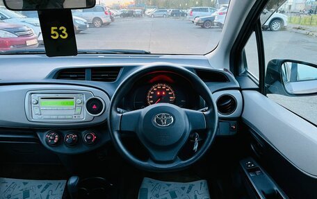 Toyota Vitz, 2011 год, 909 000 рублей, 18 фотография