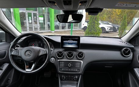 Mercedes-Benz GLA, 2019 год, 3 000 000 рублей, 10 фотография