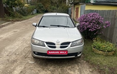 Nissan Almera, 2005 год, 420 000 рублей, 1 фотография