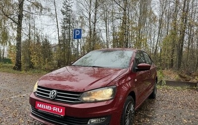 Volkswagen Polo VI (EU Market), 2018 год, 1 485 000 рублей, 1 фотография