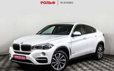 BMW X6, 2017 год, 3 747 000 рублей, 1 фотография