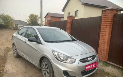 Hyundai Solaris II рестайлинг, 2011 год, 850 000 рублей, 1 фотография