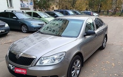 Skoda Octavia, 2011 год, 1 230 000 рублей, 1 фотография