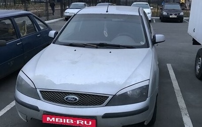 Ford Mondeo III, 2004 год, 300 000 рублей, 1 фотография