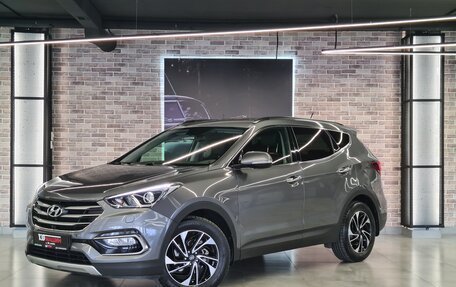 Hyundai Santa Fe III рестайлинг, 2015 год, 2 450 000 рублей, 1 фотография