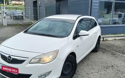 Opel Astra J, 2012 год, 720 000 рублей, 1 фотография