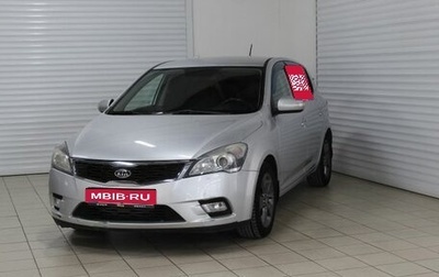 KIA cee'd I рестайлинг, 2011 год, 920 000 рублей, 1 фотография