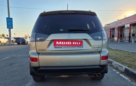 Mitsubishi Outlander III рестайлинг 3, 2007 год, 1 450 000 рублей, 5 фотография