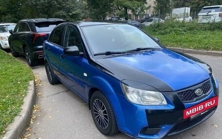 KIA Rio II, 2010 год, 500 000 рублей, 2 фотография