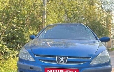 Peugeot 607 i, 2003 год, 155 000 рублей, 1 фотография