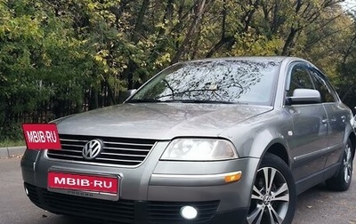 Volkswagen Passat B5+ рестайлинг, 2003 год, 455 000 рублей, 1 фотография