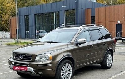 Volvo XC90 II рестайлинг, 2014 год, 2 690 000 рублей, 1 фотография