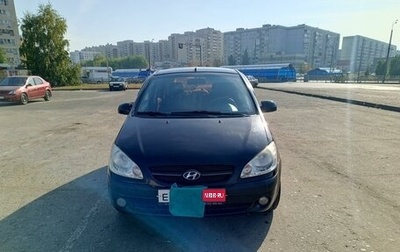 Hyundai Getz I рестайлинг, 2008 год, 620 000 рублей, 1 фотография