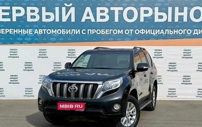 Toyota Land Cruiser Prado 150 рестайлинг 2, 2013 год, 3 199 000 рублей, 1 фотография