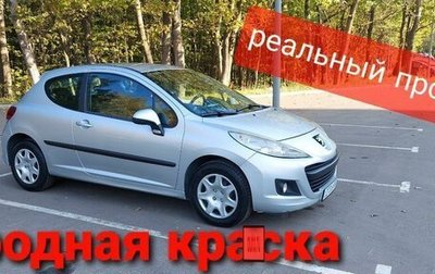 Peugeot 207 I, 2010 год, 500 000 рублей, 1 фотография