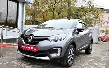 Renault Kaptur I рестайлинг, 2016 год, 1 479 000 рублей, 5 фотография