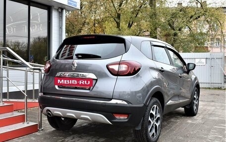 Renault Kaptur I рестайлинг, 2016 год, 1 479 000 рублей, 3 фотография