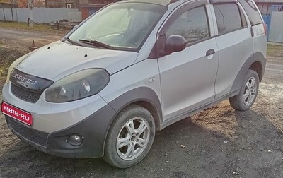 Chery IndiS (S18D) I, 2011 год, 343 000 рублей, 1 фотография