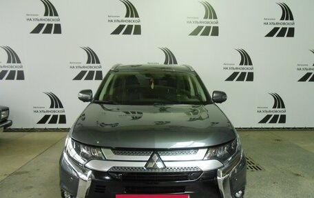 Mitsubishi Outlander III рестайлинг 3, 2018 год, 2 580 000 рублей, 5 фотография