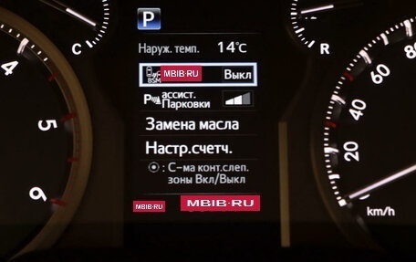 Toyota Land Cruiser Prado 150 рестайлинг 2, 2021 год, 6 900 000 рублей, 19 фотография