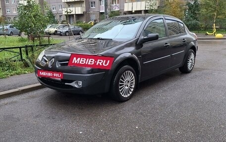 Renault Megane II, 2008 год, 450 000 рублей, 12 фотография