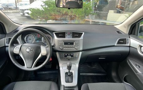 Nissan Sentra, 2015 год, 1 150 000 рублей, 7 фотография