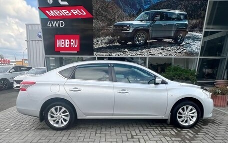 Nissan Sentra, 2015 год, 1 150 000 рублей, 5 фотография