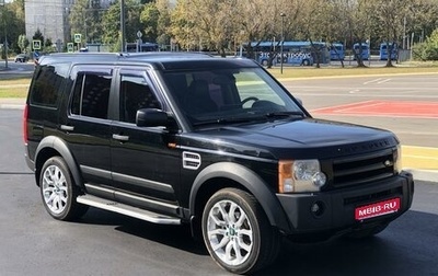 Land Rover Discovery III, 2005 год, 1 000 000 рублей, 1 фотография