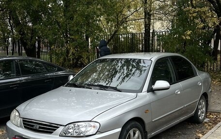 KIA Spectra II (LD), 2007 год, 305 000 рублей, 5 фотография