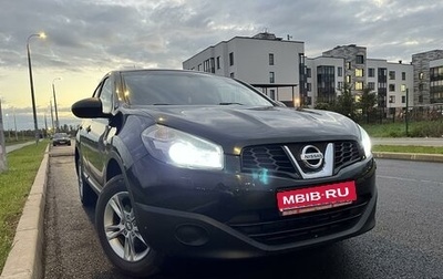 Nissan Qashqai, 2012 год, 920 000 рублей, 1 фотография