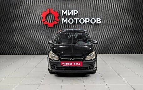 Hyundai Getz I рестайлинг, 2008 год, 530 000 рублей, 2 фотография