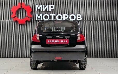 Hyundai Getz I рестайлинг, 2008 год, 530 000 рублей, 3 фотография