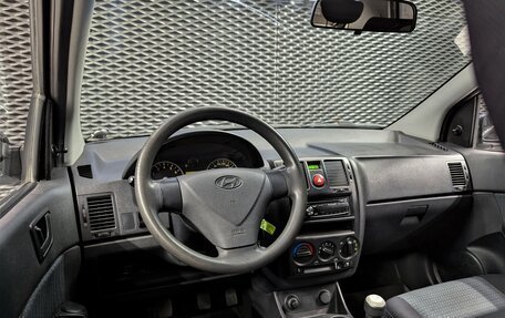 Hyundai Getz I рестайлинг, 2008 год, 530 000 рублей, 17 фотография