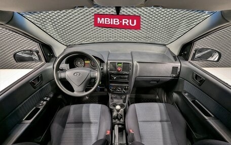 Hyundai Getz I рестайлинг, 2008 год, 530 000 рублей, 22 фотография