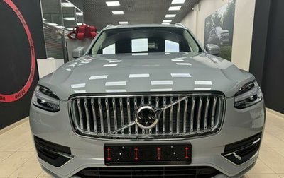 Volvo XC90 II рестайлинг, 2024 год, 10 610 000 рублей, 1 фотография